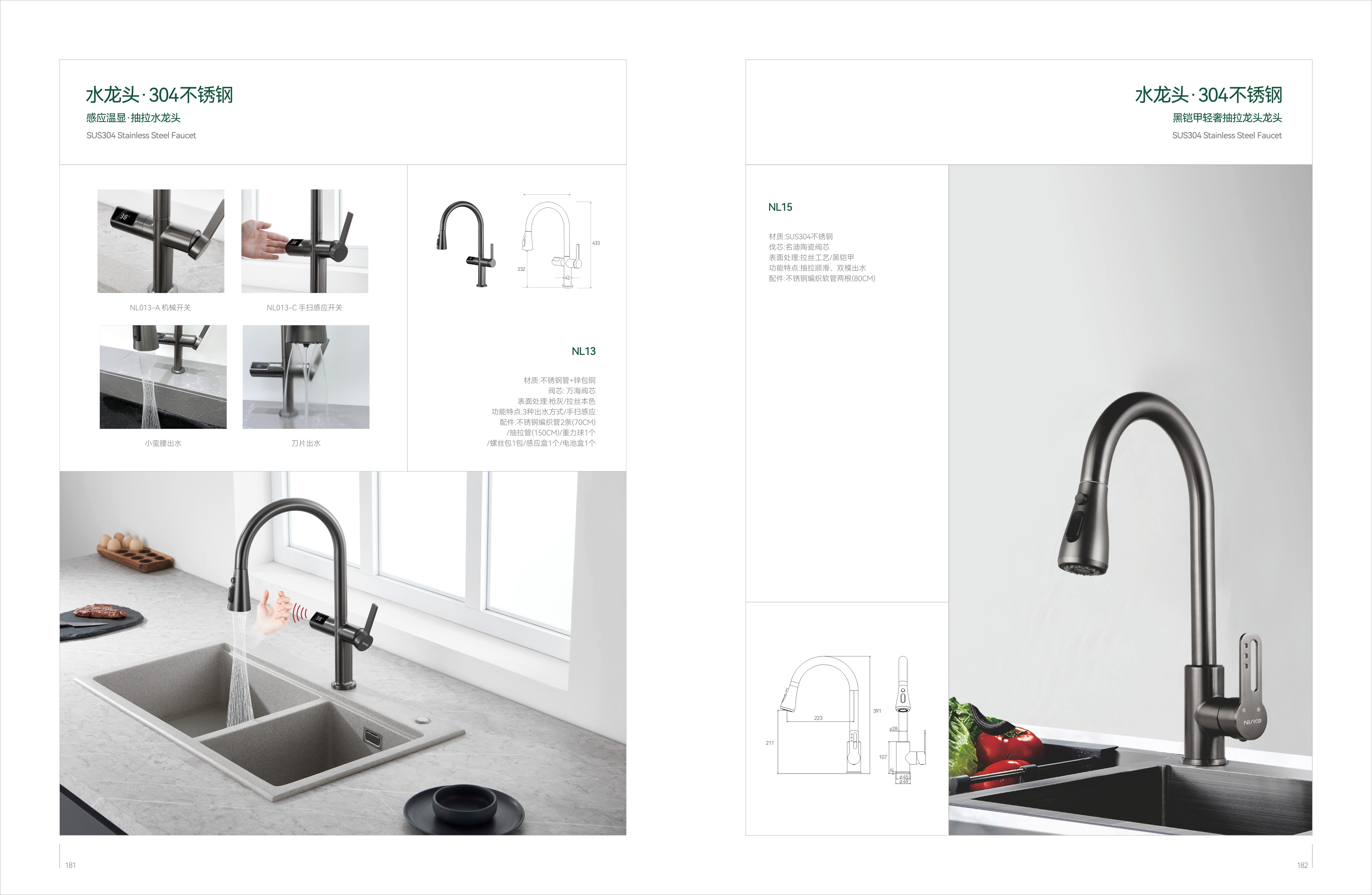 827fae7832483bfa7aa548b065a41336